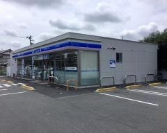 ローソン 高崎新町店