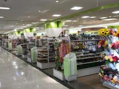 Ｓｅｒｉａ　イオン南松本店