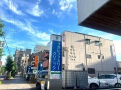 うかいファミリークリニック