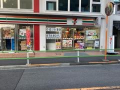 セブンイレブン　西麻布３丁目店