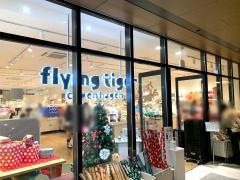 ＦＬＹＩＮＧ　ＴＩＧＥＲ　ＣＯＰＥＮＨＡＧＥＮ　福岡天神ストア