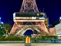 ザ・タワーホテルナゴヤ