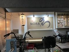 串とワイン　のら