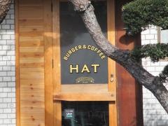 ＨＡＴ　Ｂｕｒｇｅｒ　＆　Ｃｏｆｆｅｅ　Ｓｈｏｐ