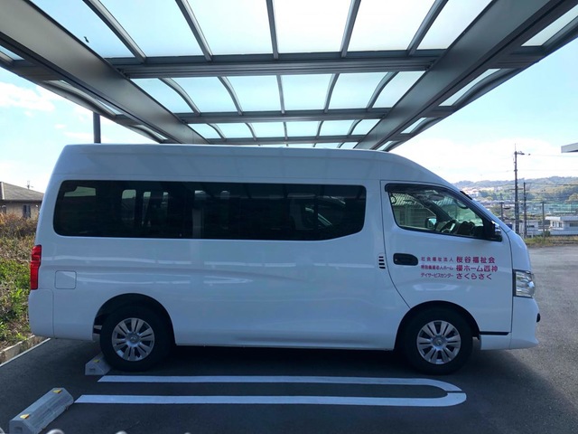地域密着型特別養護老人ホーム櫻ホーム西神