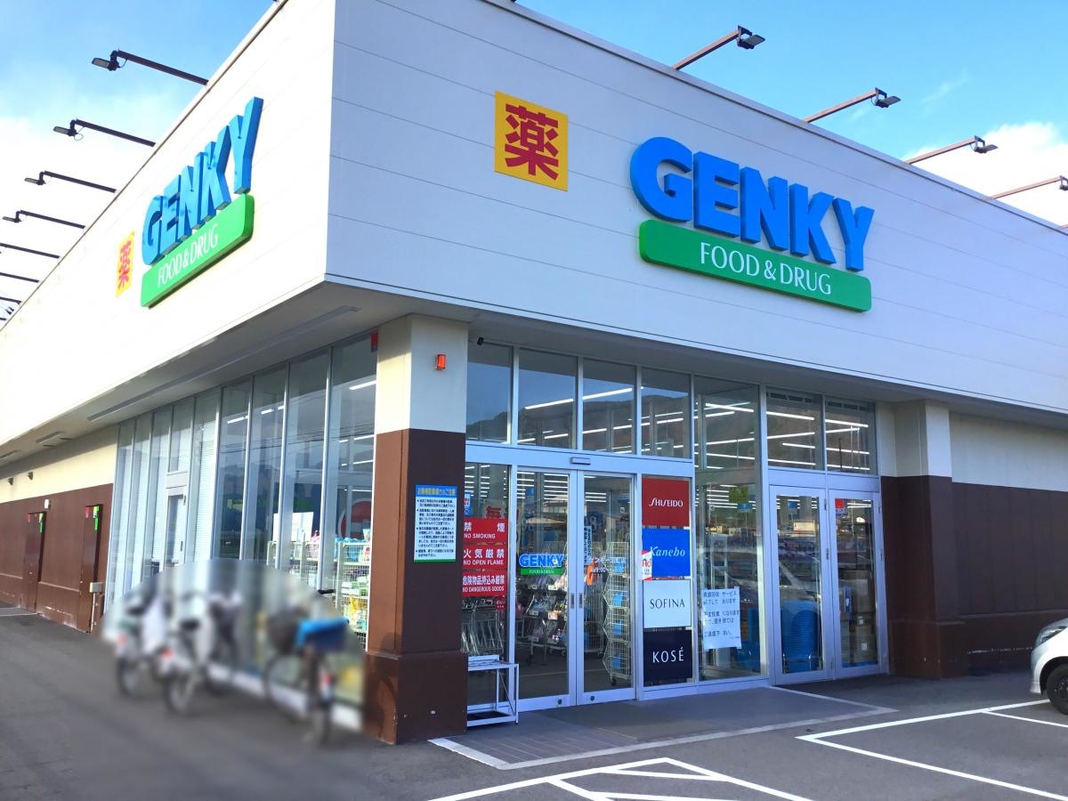 店舗入口
