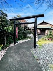 城山富士浅間神社