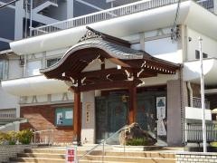 顯祥寺