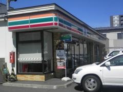 セブンイレブン　東区北35条東店