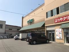 いとく長倉町店