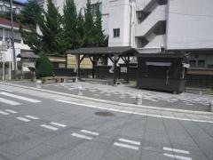 上山温泉新湯地区