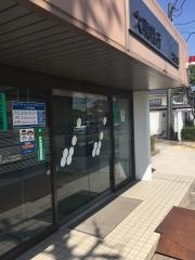 大東銀行大槻支店