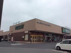 フレッセイ駒形店