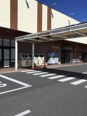 フレッセイ駒形店