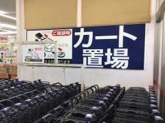 ロヂャース浦和店