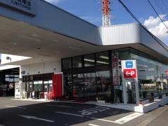 日産プリンス埼玉入間Ｒ16号店