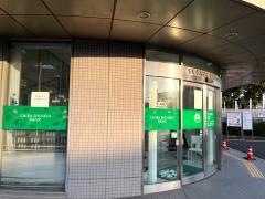 千葉信用金庫四街道支店