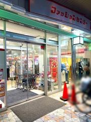 ファッションセンターしまむら　三軒茶屋店