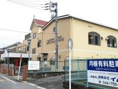 ちとせ山ゆり保育園