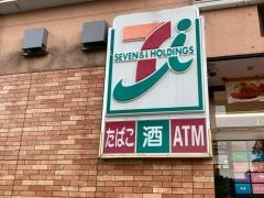 セブンイレブン　横浜東戸塚駅西口店