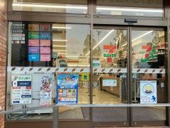 セブンイレブン　横浜東戸塚駅西口店