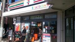 セブンイレブン　横須賀北久里浜店