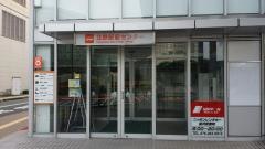 ニッポンレンタカー金沢営業所
