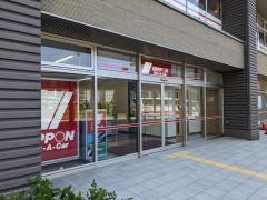 ニッポンレンタカー金沢営業所