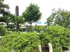 河合保育園