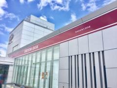 静岡銀行下島支店
