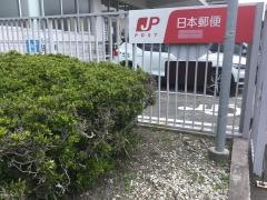 島田郵便局
