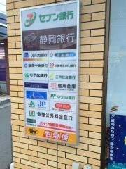 セブンイレブン　牧之原波津店