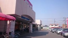 アオキスーパー清城店