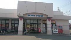 アオキスーパー清城店