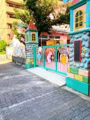 西光幼稚園