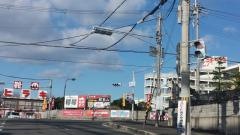 ヒラキ岩岡店