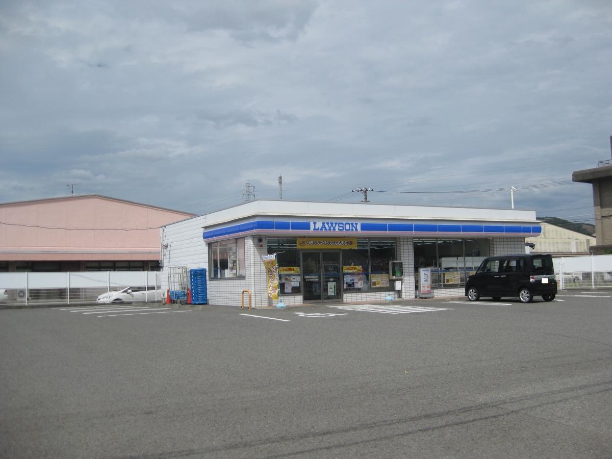 ローソン南部町気佐藤店