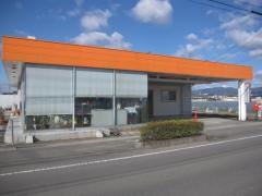 高川原簡易郵便局