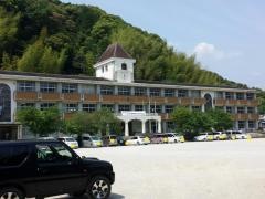 日下小学校