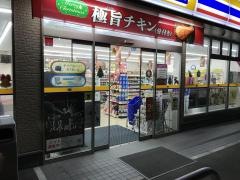 ミニストップ　桂川土居店