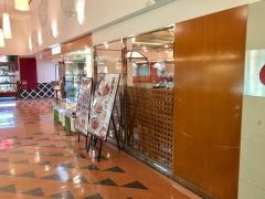 とんかついなば和幸泉北店