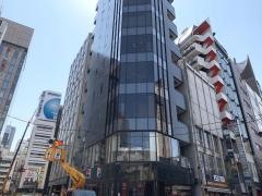 銀座和久多
