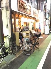 もつ焼　千越谷店