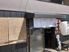 油濱　白岡店