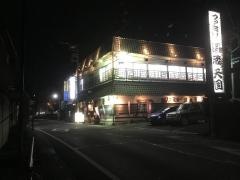 天国岩槻店