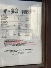 ポルベーレ