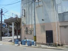 みづき屋