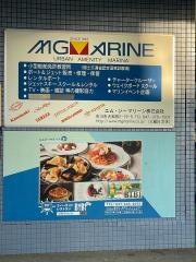 ＲＩＳＴＯＲＡＮＴＥ・Ｃｏｒｏｎａ