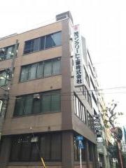 旭コンクリート工業株式会社