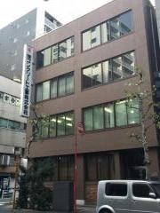 旭コンクリート工業株式会社
